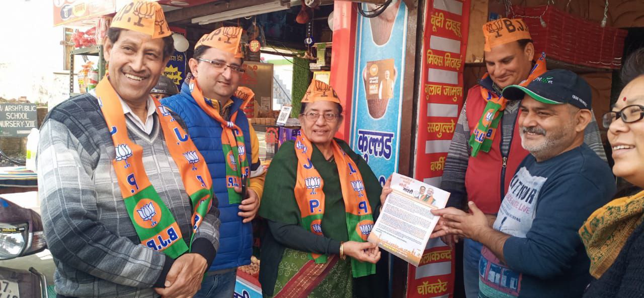 Savita Kapoor meeting with local entrepreneurs