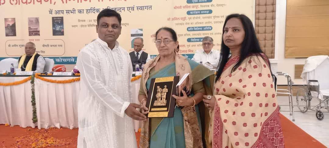 Savita Kapoor at a ribbon-cutting ceremony