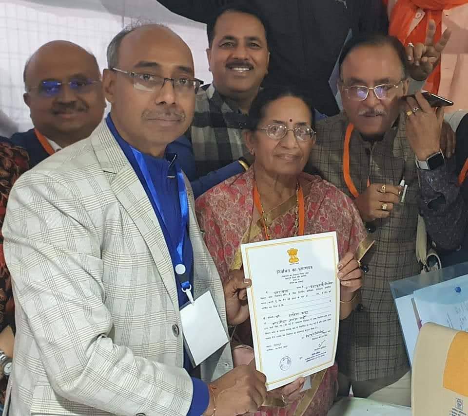 Savita Kapoor participating in a community event