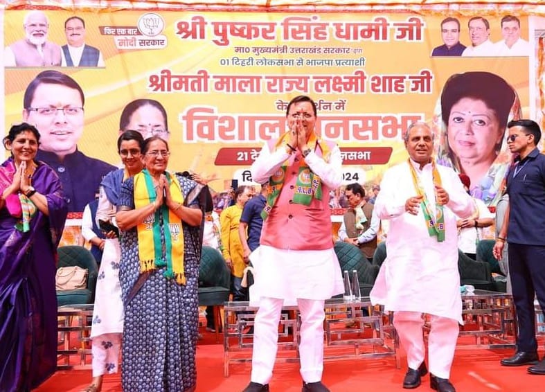 SavitaKapoor -  Image 3