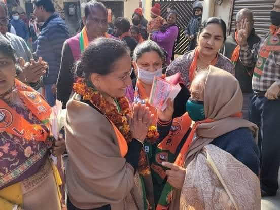 Savita Kapoor with supporters during a rally