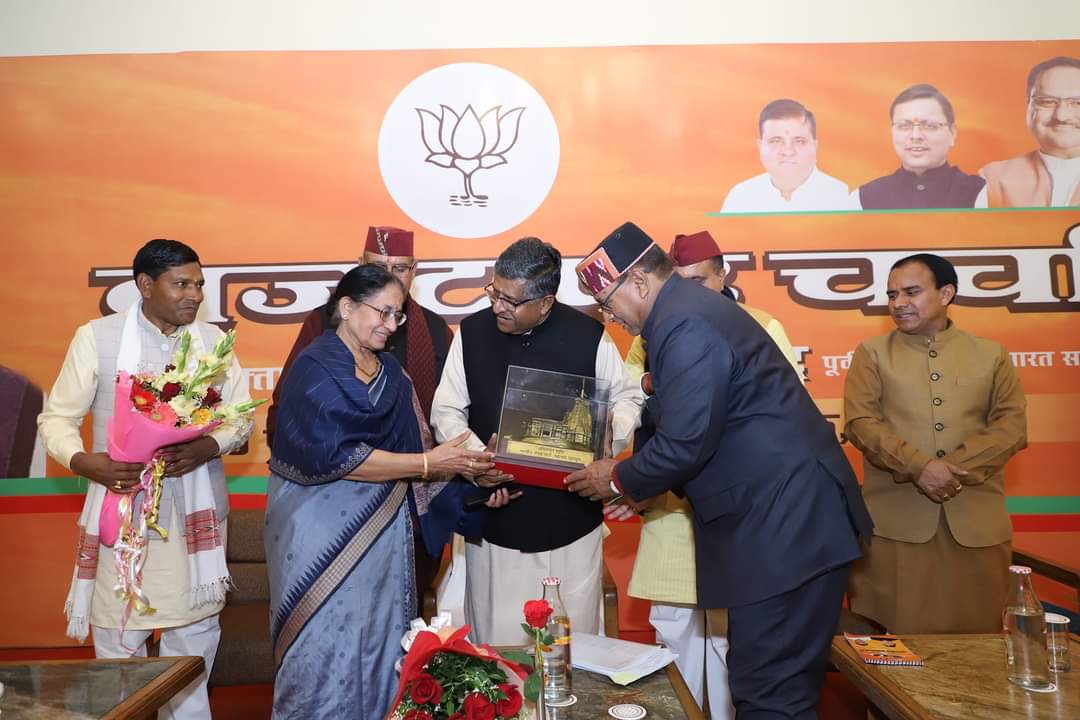 Savita Kapoor at a community outreach program